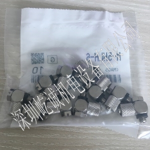 日本SMC 原裝正品 快轉(zhuǎn)接頭M-5HLH-6