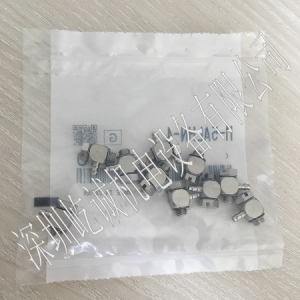 日本SMC 原裝正品 快轉(zhuǎn)接頭M-5ALHN-4