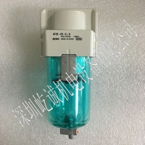 特價現(xiàn)貨日本SMC過濾器AF30-03-6-A原裝正品