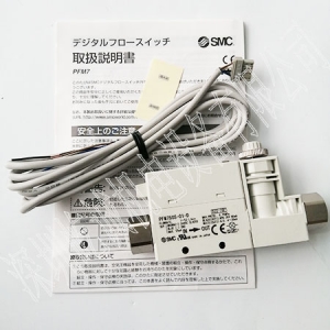 日本SMC原裝正品流量開關(guān)PFM750S-01-D