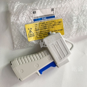 日本SMC 原裝正品 IBG11-04氣動(dòng)噴槍