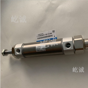 日本SMC 原裝正品 CDM2B40-70Z-XC8B氣缸