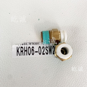 日本SMC 原裝正品 KRH06-02SW2快換接頭