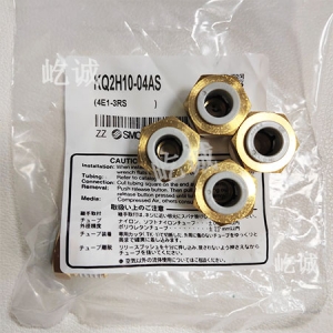 日本SMC 原裝正品 KQ2H10-04AS快換接頭