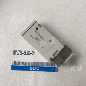 日本SMC 原裝正品 SYJ712-SLZD-01電磁閥