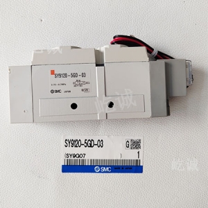 日本SMC 原裝正品 SY9120-5GD-03 電磁閥