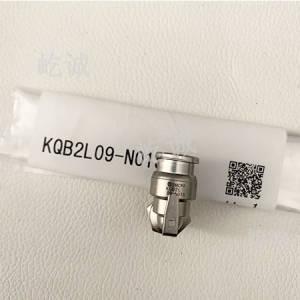 日本SMC 原裝正品 KQB2L09-N01S快換接頭