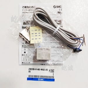 日本SMC 原裝正品 ZSE20B-R-M5-WA2-X500壓力開關(guān)