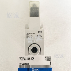 日本SMC 原裝正品 VQ21A1-5Y-C8電磁閥