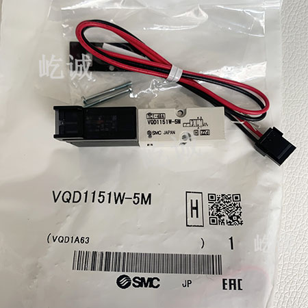 VQD1151W-5M