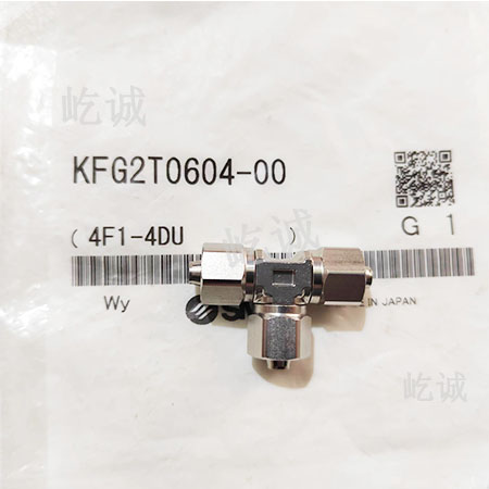 KFG2T0604-00